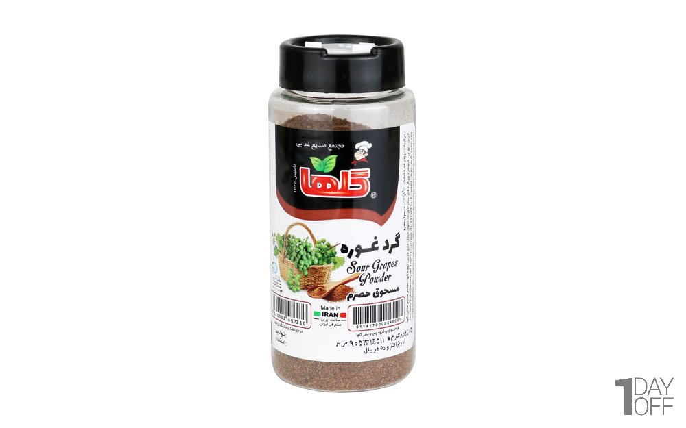 گرد غوره گلها مقدار 80 گرم