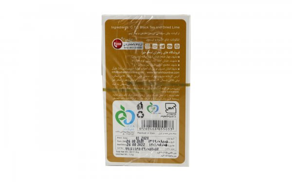 چای سیاه کیسه‌ای لیمو سحرخیز بسته 20 عددی