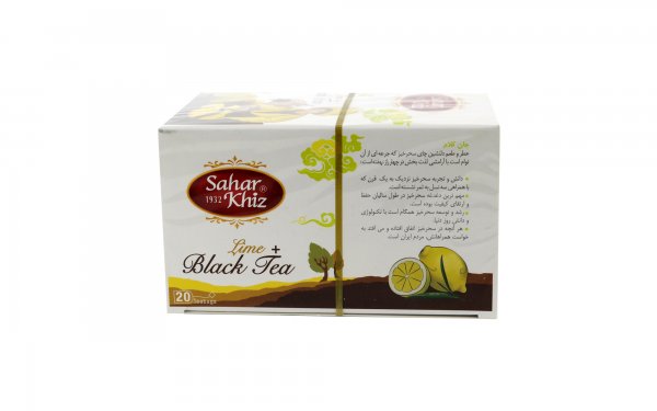 چای سیاه کیسه‌ای لیمو سحرخیز بسته 20 عددی