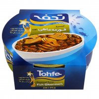 کنسرو قورمه ماهی تحفه =230 گرم