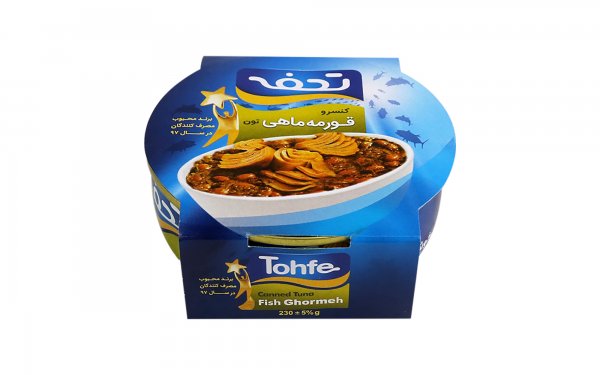 کنسرو قورمه ماهی تحفه مقدار 230 گرم