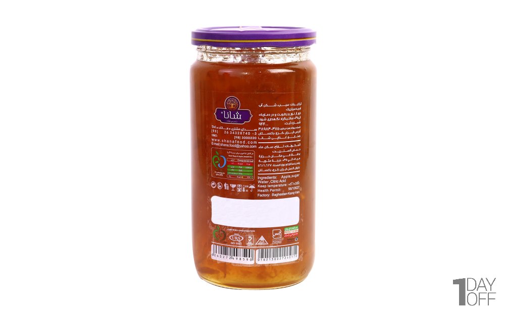 مربا سیب شانا مقدار 830 گرم