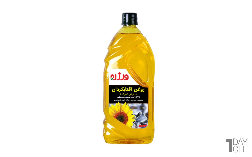 روغن فرابکر آفتابگردان ورژن مقدار 1.5 لیتر