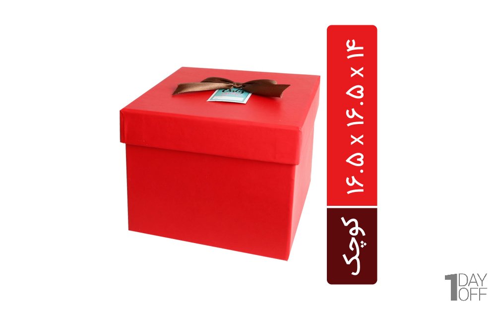 باکس هدیه مکعب رنگ قرمز ابعاد 16.5x16.5x14 سانتی‌متر 