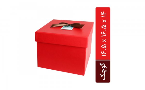 باکس هدیه مکعب رنگ قرمز ابعاد 16.5x16.5x14 سانتی‌متر 