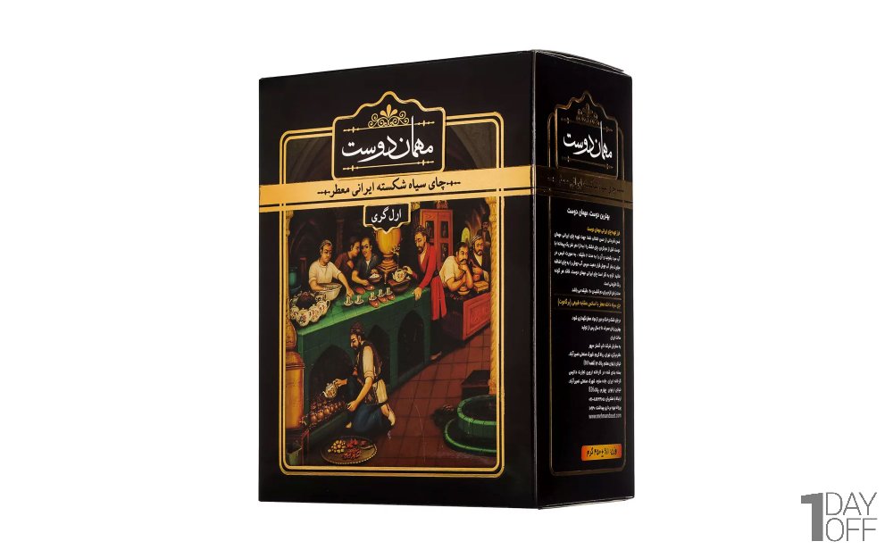 چای سیاه شکسته ایرانی معطر مهمان‌دوست مقدار 450 گرم