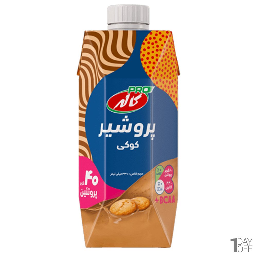 پرو شیر (پرومیلک) کوکی کاله مقدار 330 میلی‌لیتر
