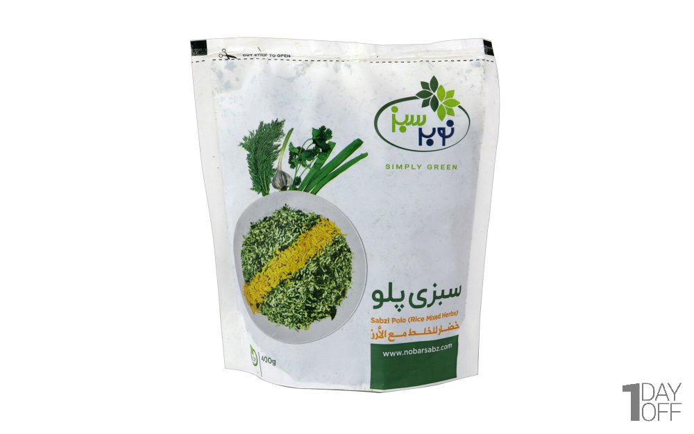 سبزی پلو منجمد نوبر سبز مقدار 400 گرم 
