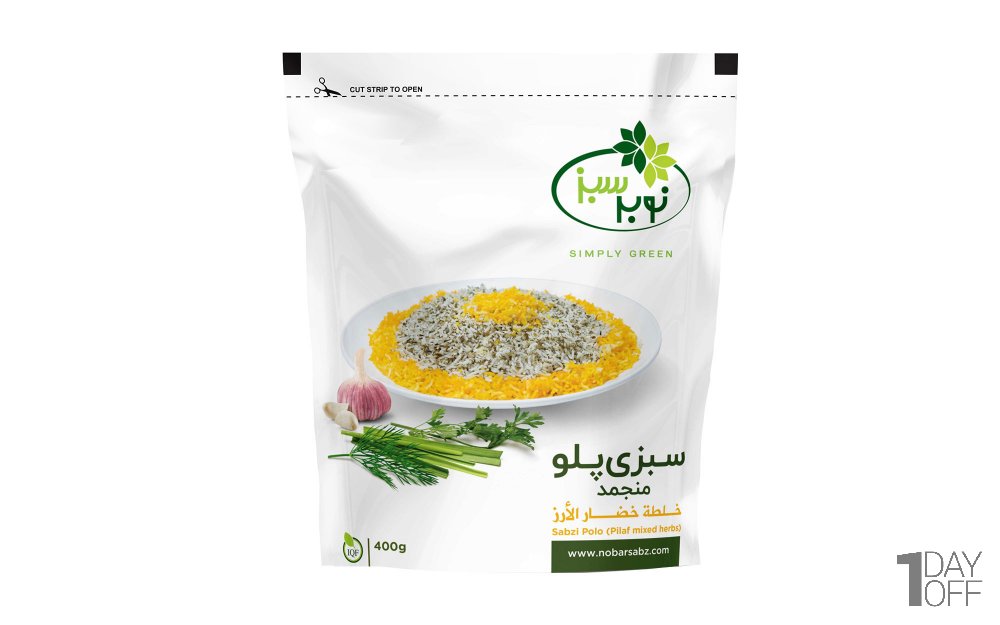 سبزی پلو منجمد نوبر سبز مقدار 400 گرم 