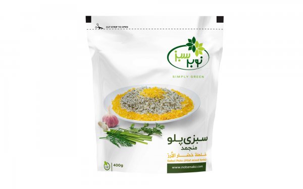 سبزی پلو منجمد نوبر سبز مقدار 400 گرم 