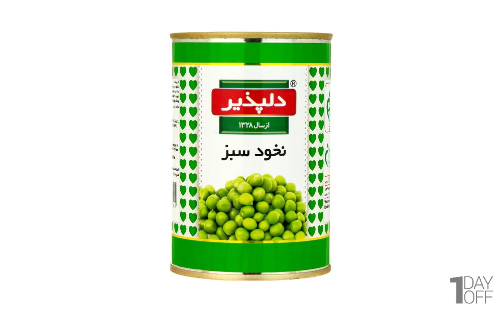 کنسرو نخود سبز دلپذیر مقدار 420 گرم