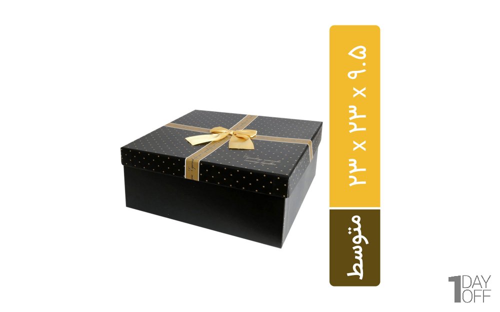 باکس هدیه مکعب رنگ مشکی و طلایی ابعاد 23x23x9.5 سانتی‌متر 