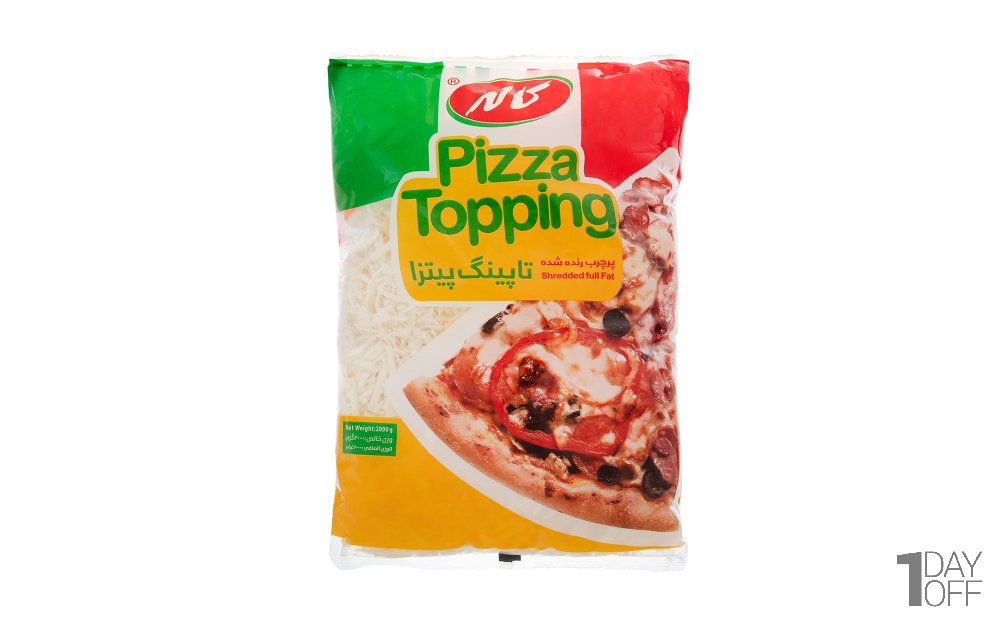 پنیر تاپینگ پیتزا پرچرب رنده شده کاله مقدار 2 کیلوگرم