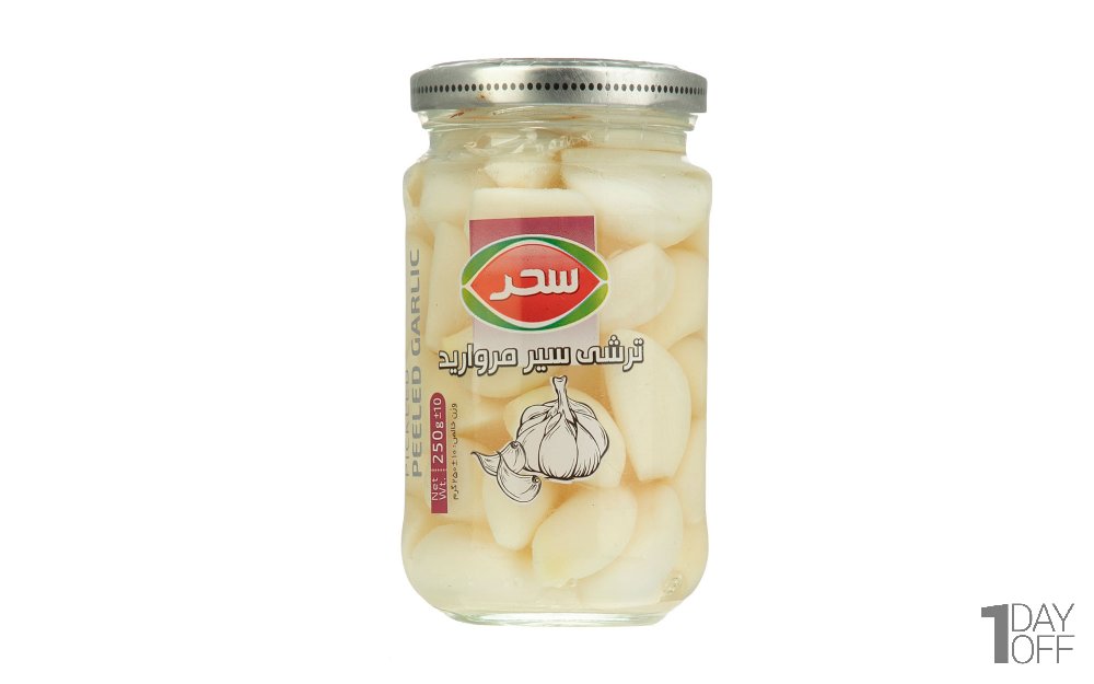 ترشی سیر مروارید سحر مقدار 250 گرم