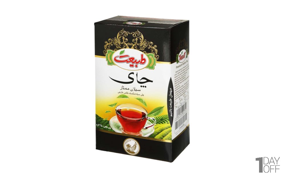 چای سیاه سیلان ممتاز طبیعت مقدار 450 گرم  