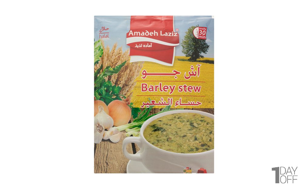 آش جو آماده لذیذ مقدار 180 گرم