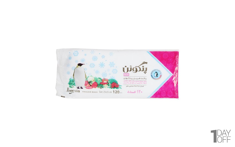کیسه فریزر پنگوئن 120 عددی 