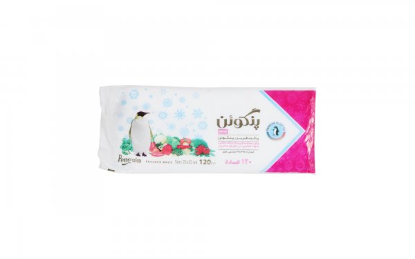 کیسه فریزر پنگوئن 120 عددی 