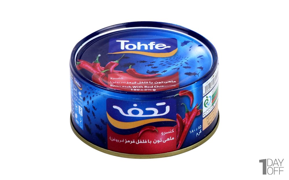 کنسرو ماهی تن با فلفل قرمز در روغن تحفه مقدار 180 گرم