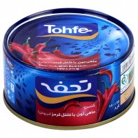 کنسرو تن ماهی با فلفل قرمز تحفه 180 گرم