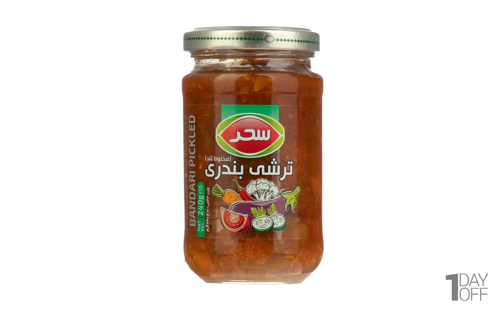 ترشی مخلوط بندری تند سحر مقدار 240 گرم 