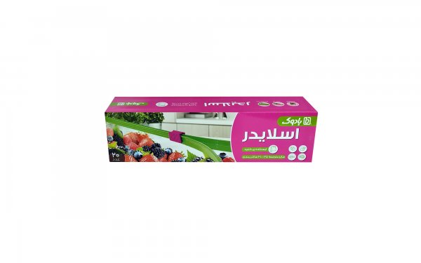 کیسه دبل زیپ 20x25 سانتی‌متر بادوک بسته 20 عددی