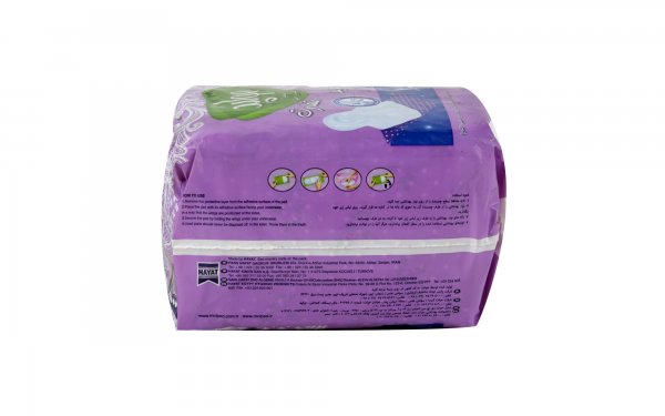نوار بهداشتی خیلی بزرگ مولپد مدل Extra XLarge بسته 7 عددی 