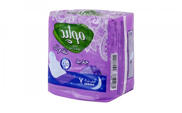 نوار بهداشتی خیلی بزرگ مولپد مدل Extra XLarge بسته 7 عددی 