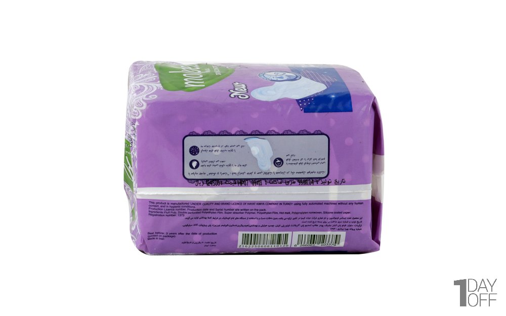 نوار بهداشتی خیلی بزرگ مولپد مدل Extra XLarge بسته 7 عددی 