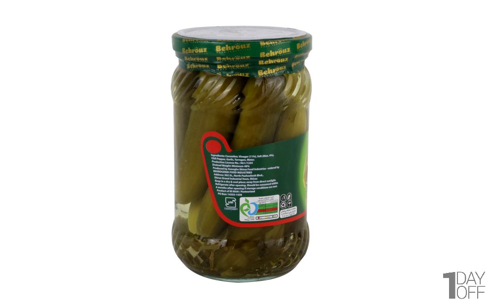 خیارشور درجه یک بهروز مقدار 660 گرم