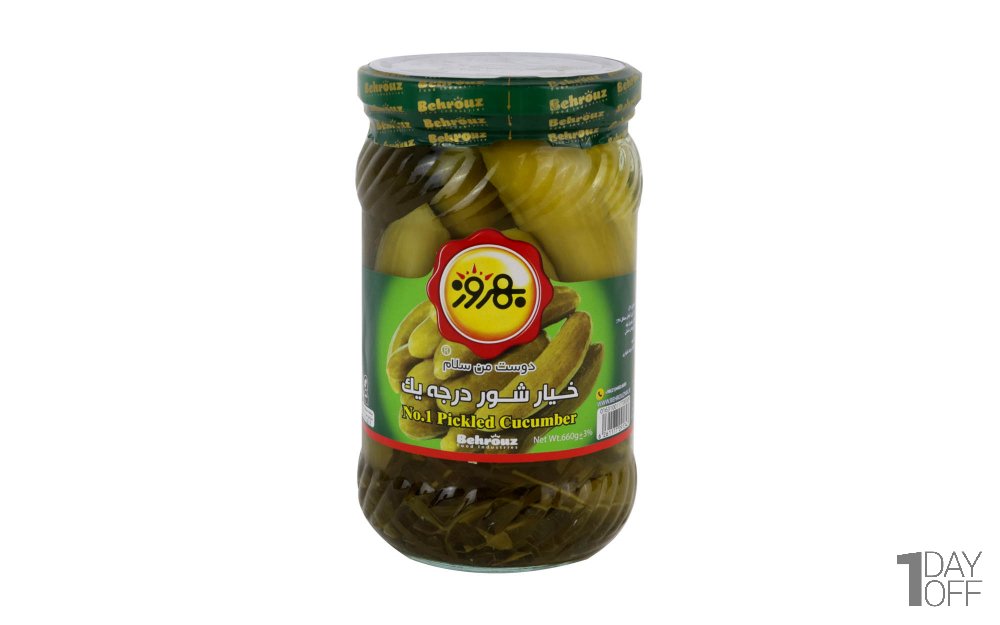 خیارشور درجه یک بهروز مقدار 660 گرم