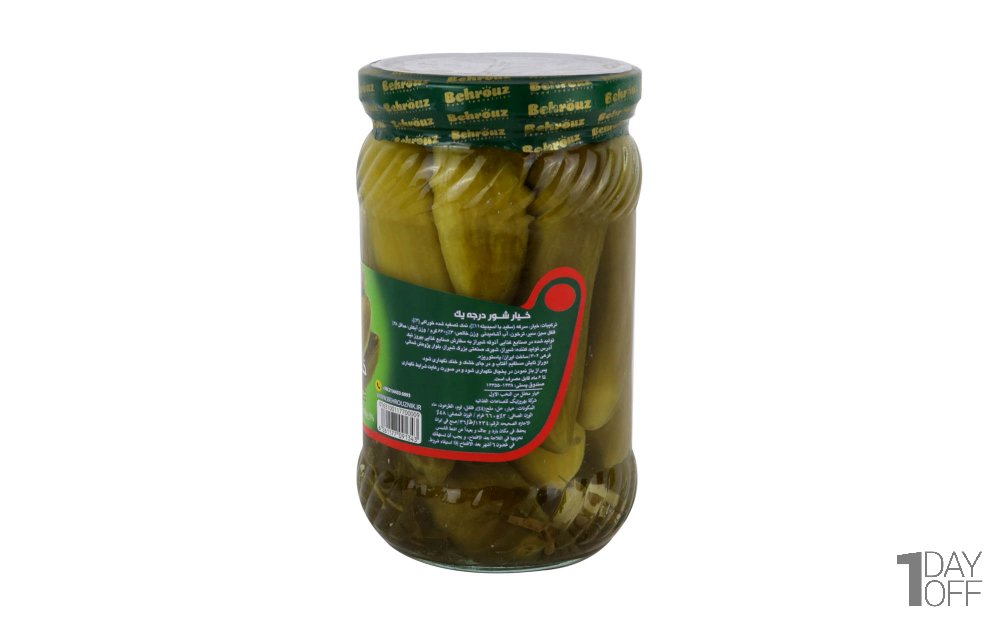 خیارشور درجه یک بهروز مقدار 660 گرم