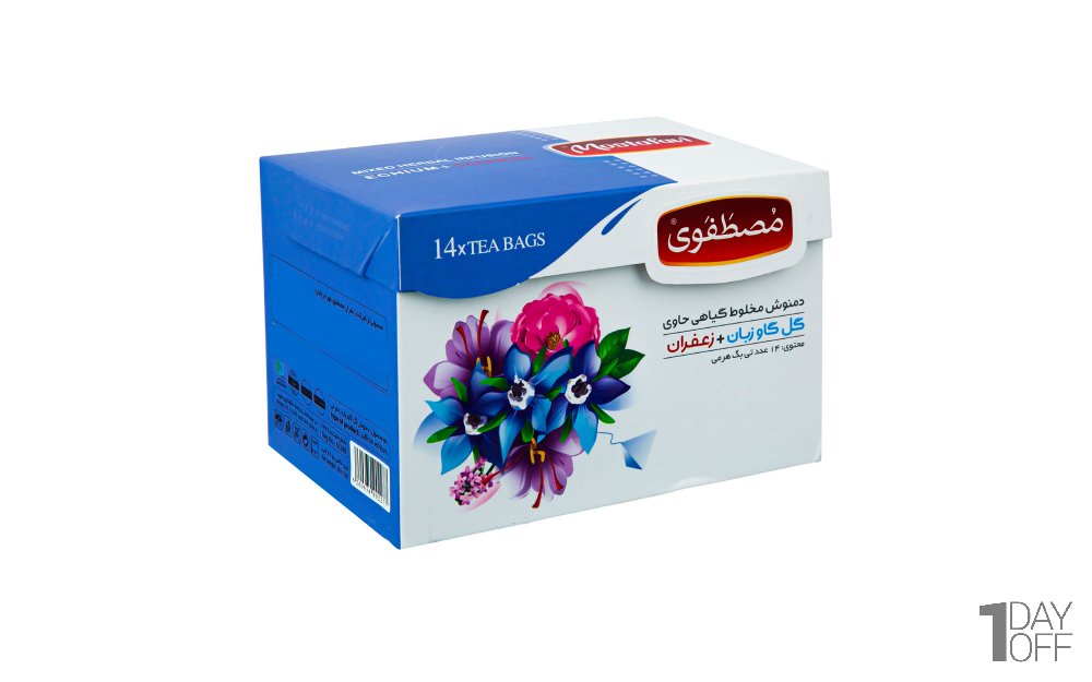 دمنوش مخلوط گیاهی گل گاوزبان و زعفران مصطفوی بسته 14 عددی