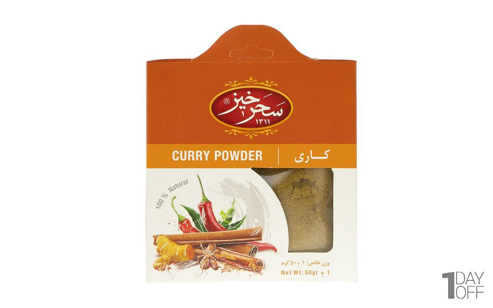 پودر ادویه کاری سحرخیز مقدار 50 گرم