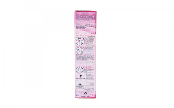 کرم موبر 100 میلی‌لیتری ویت (Veet) مدل Silk & Fresh Normal Skin