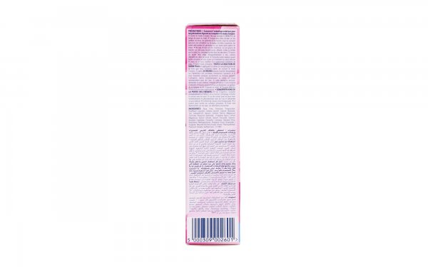 کرم موبر 100 میلی‌لیتری ویت (Veet) مدل Silk & Fresh Normal Skin