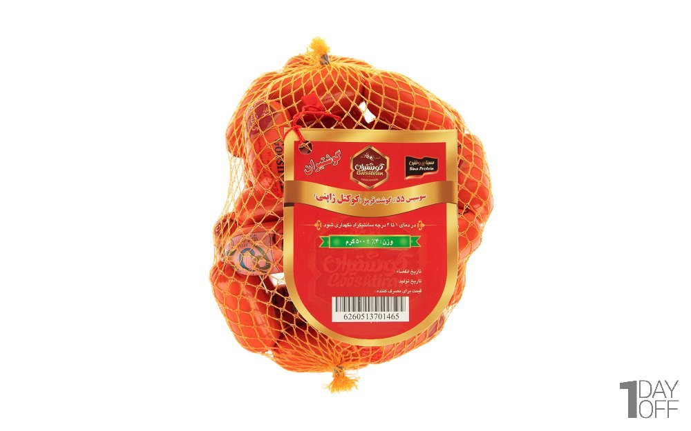 سوسیس کوکتل ژاپنی 55 درصد گوشت قرمز گوشتیران مقدار 500 گرم