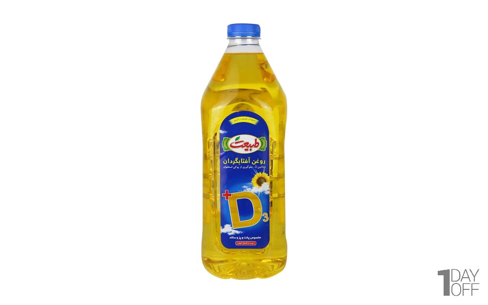 روغن آفتاب‌گردان مخصوص سالاد و پخت و پز حاوی ویتامین D طبیعت مقدار 1.8 لیتر