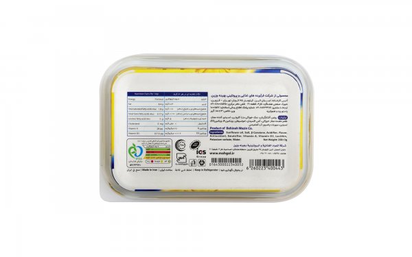 کره گیاهی (مارگارین) کم‌چرب مهگل مقدار 150 گرم