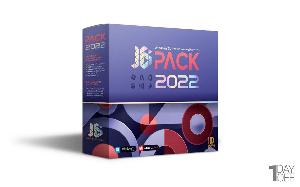 مجموعه نرم افزارهای JB Pack 2022 مناسب ویندوز