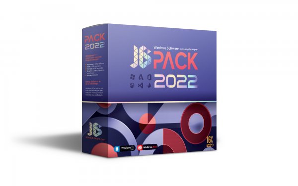 مجموعه نرم افزارهای JB Pack 2022 مناسب ویندوز