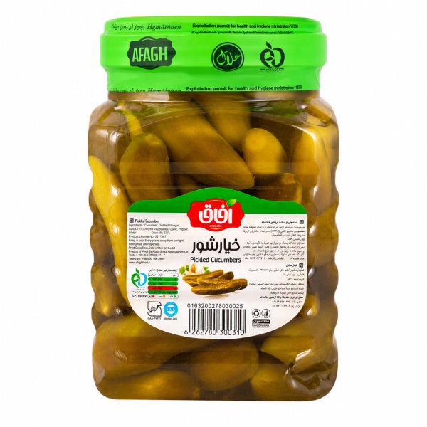 خیار شور درجه یک آفاق مقدار 2.5 کیلوگرم