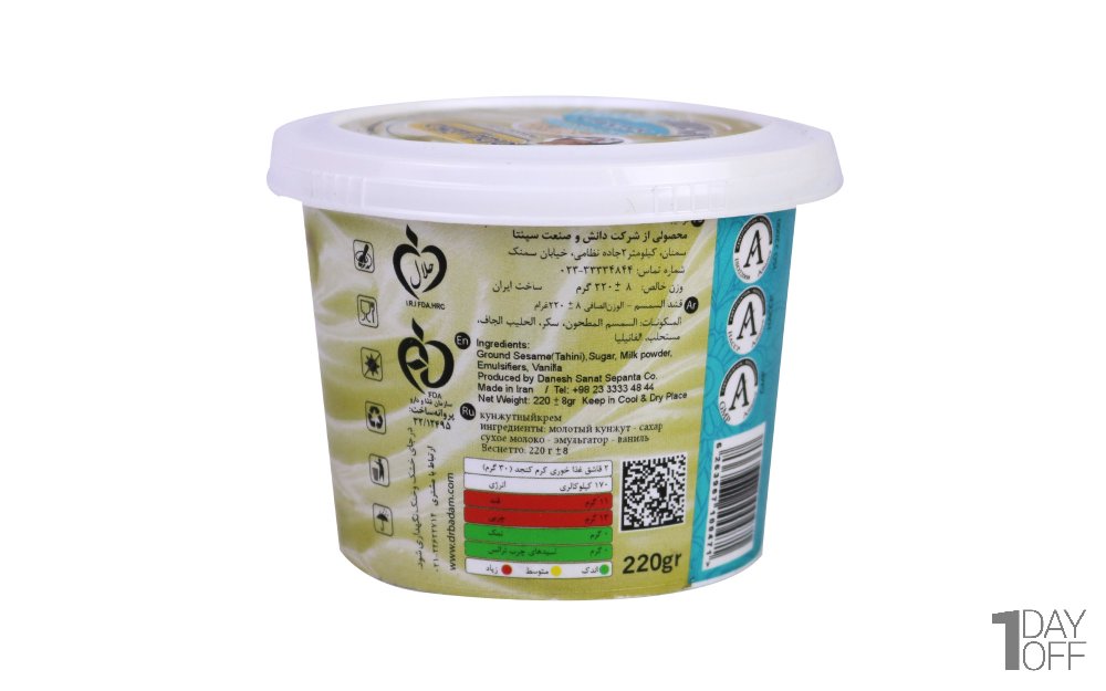 کرم کنجد دکتر بادام مقدار 220 گرم