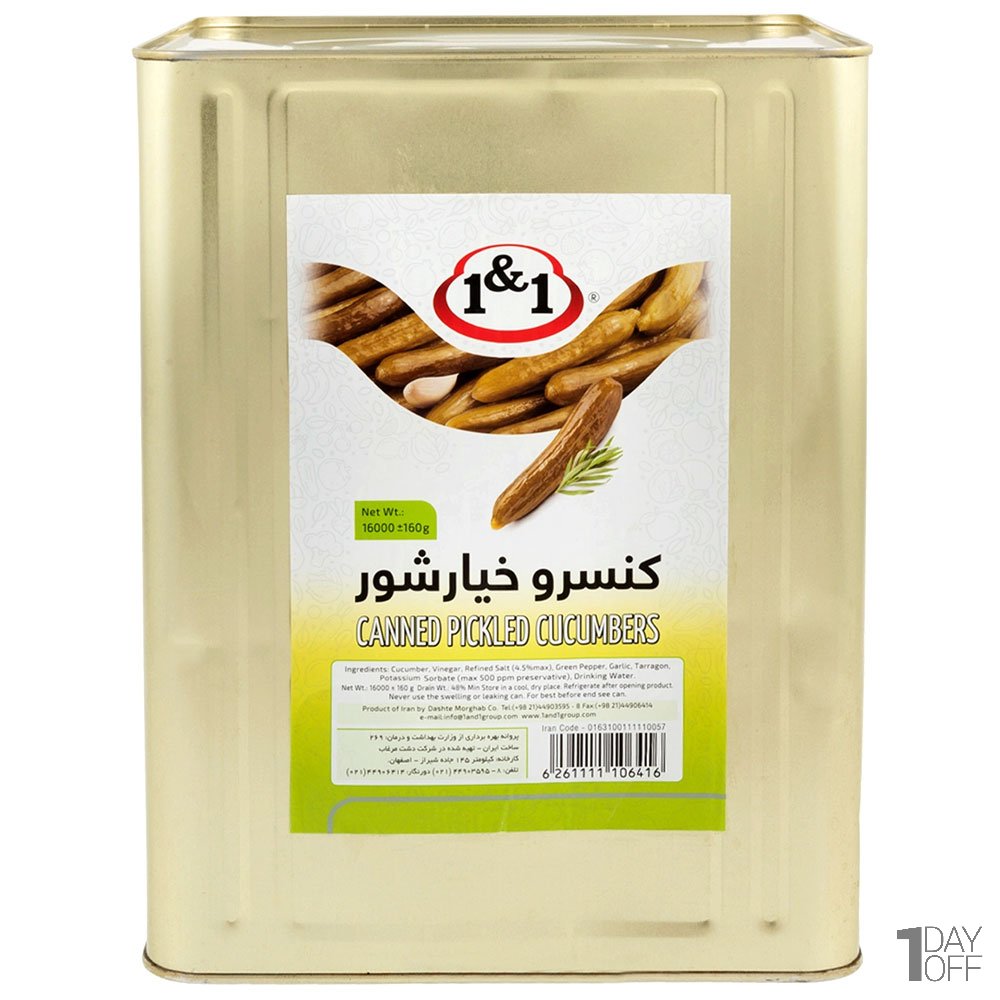 کنسرو خیارشور حلبی یک و یک مقدار 16 کیلوگرم