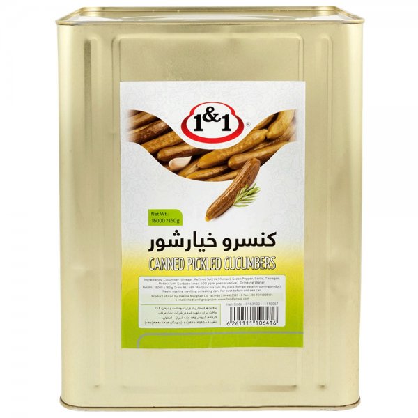 کنسرو خیارشور حلبی یک و یک مقدار 16 کیلوگرم