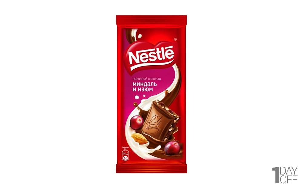 شکلات شیری با تکه‌های بادام و کرن‌بری نستله (Nestle) مقدار 82 گرم