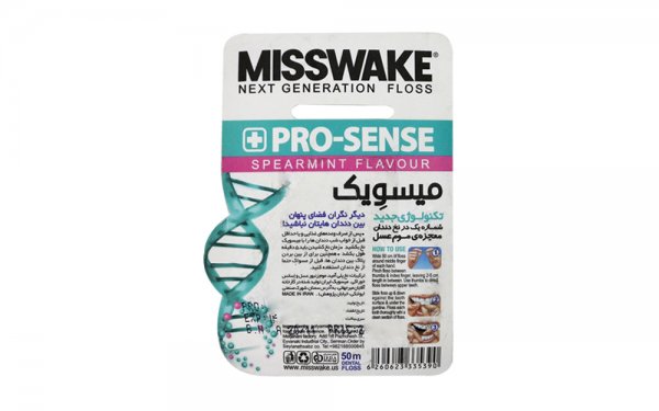 نخ‌دندان ضدحساسیت Pro-Sense میسویک طول 50 متر