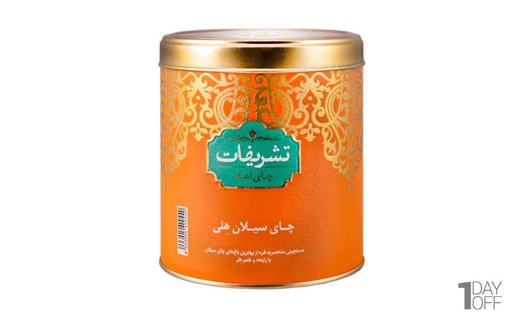 چای سیاه خارجی سیلان طعم هل تشریفات قوطی فلزی مقدار 450 گرم 