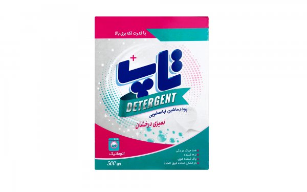 پودر ماشین لباسشویی تاپ مقدار 500 گرم  