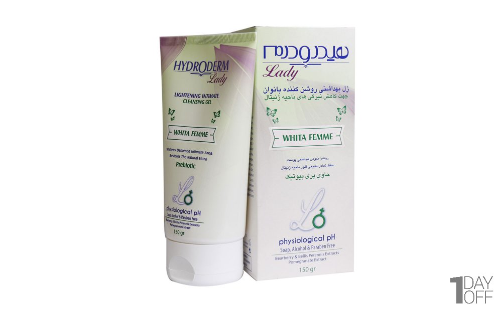 ژل بهداشتی بانوان روشن کننده مدل WHITA FEMME هیدرودرم مقدار 150 گرم